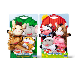 Hand Puppet 2-Pack: Farm Friends, Zoo Friends