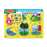 Nursery Rhymes 1 Sound Puzzle - 6 PIeces