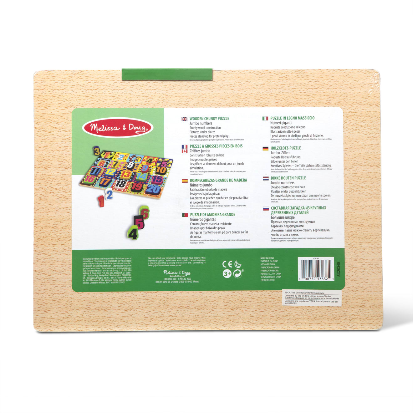 Jumbo Numbers Chunky Puzzle