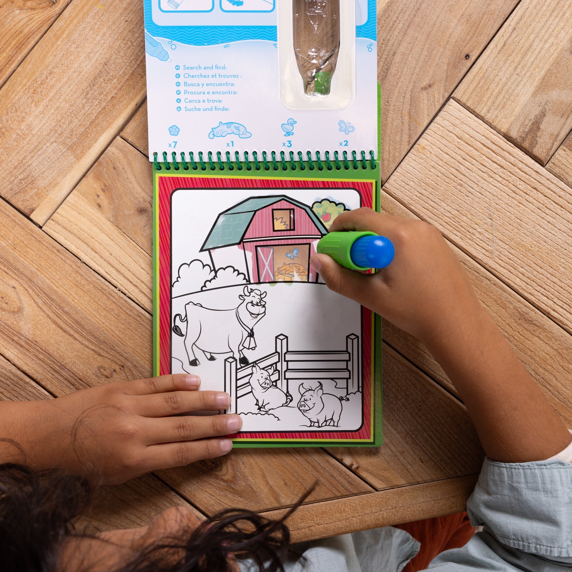 Water WOW! 2-Pack – Animals, Vehicles